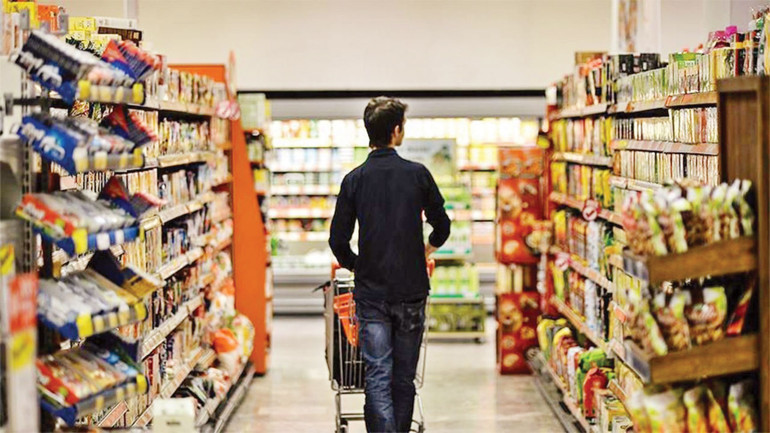 Migros’ta uyum tamam