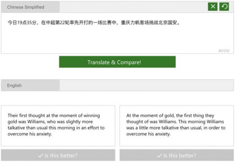 Yapay zeka ile yabancı dil sorunu tarih oluyor