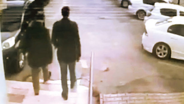 Kaçırılma muamması