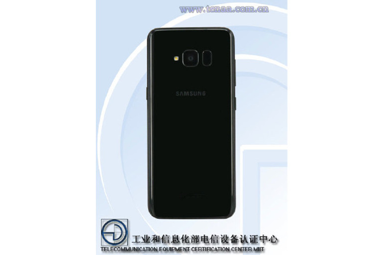 Samsungtan bütçe dostu yeni telefon: Galaxy S8 Lite