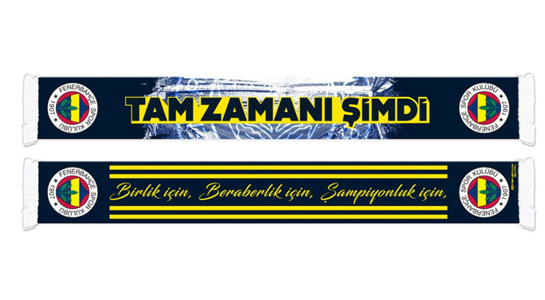 Fenerium satış rekorları kırıyor