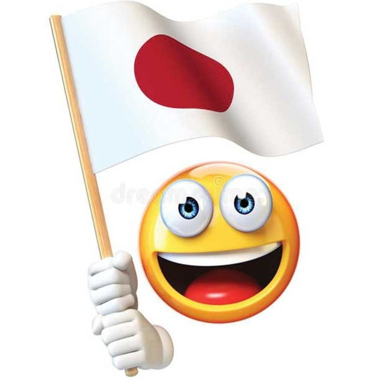 Nice  yıllara emoloji