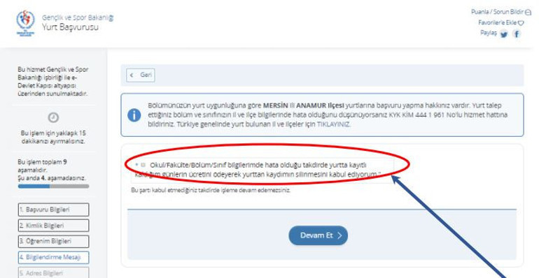 KYK yurt başvuruları başladı |  E Devlet KYK başvuru ekranı