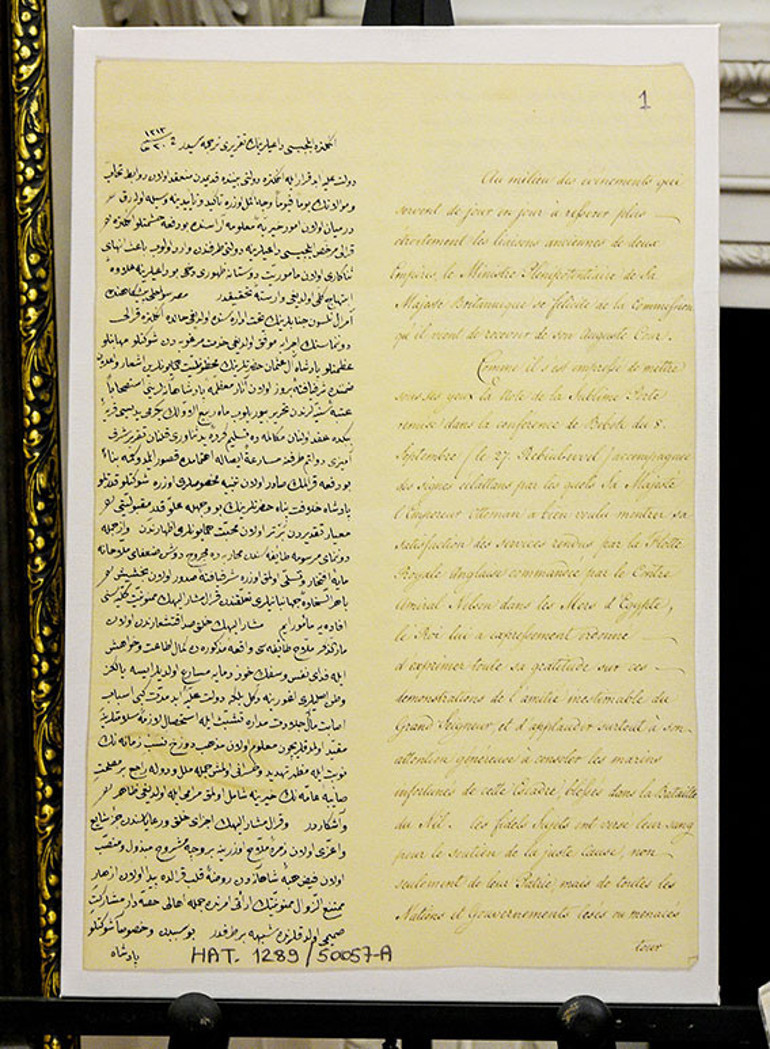 Osmanlı padişahı ile İngiliz amiralin dostluğu, modacıya ilham verdi
