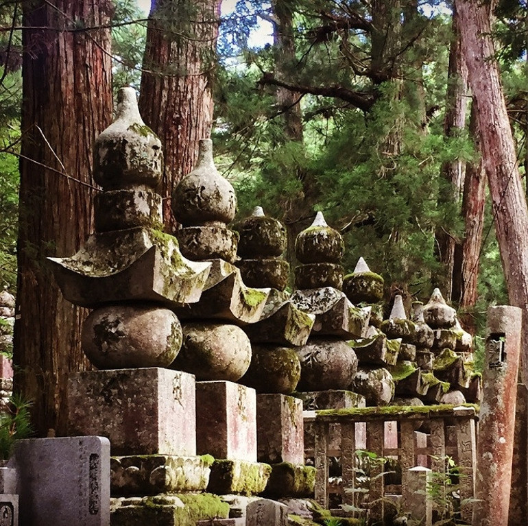 Yükselen güneşin ülkesi: Japonya