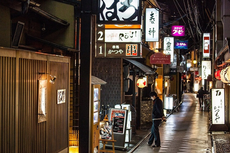 Yükselen güneşin ülkesi: Japonya