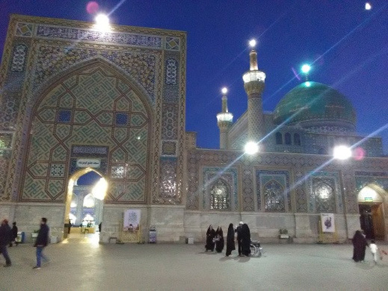 Şaşırtıcı ve güzel: İran