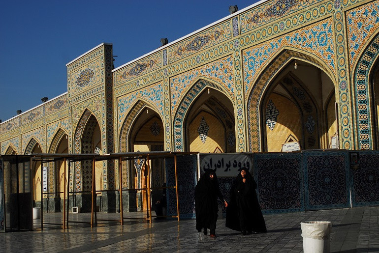 Şaşırtıcı ve güzel: İran