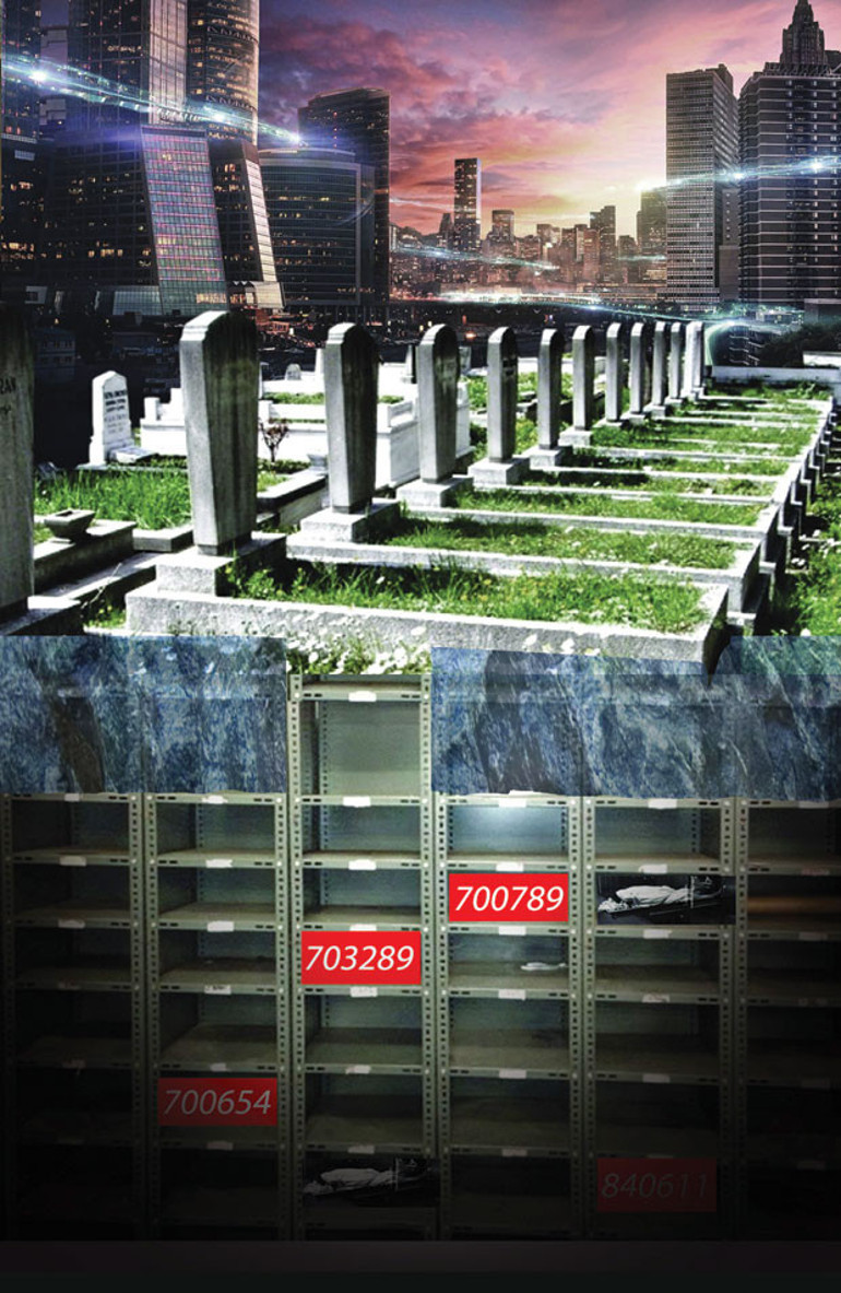16 yazarın kaleminden 80 yıl sonra İstanbul... Bir sonraki durak 2099