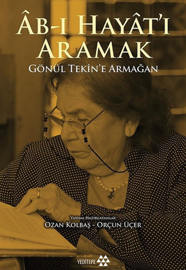 Bir başarının ardındaki tutkuyu bir roman lezzetinde okudum