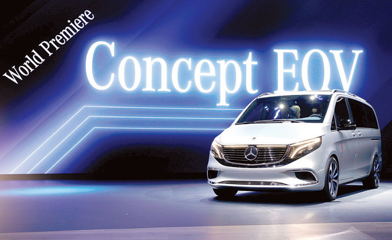 300 milyar dolarlık korku