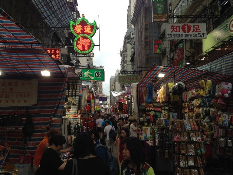 Hong Kong Adası’nın karşı yakası Kowloon