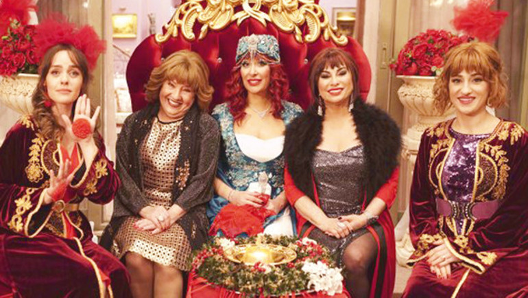 Büyük sonbahar atlası... 77 güne 77 öneri