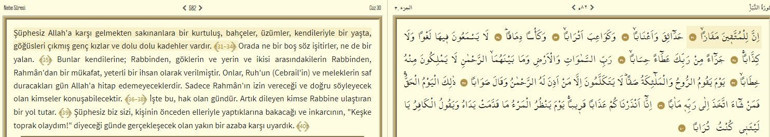 Nebe Suresi Oku - Amme Suresi Anlamı, Tefsiri, Türkçe ve Arapça Okunuşu (Diyanet Meali)