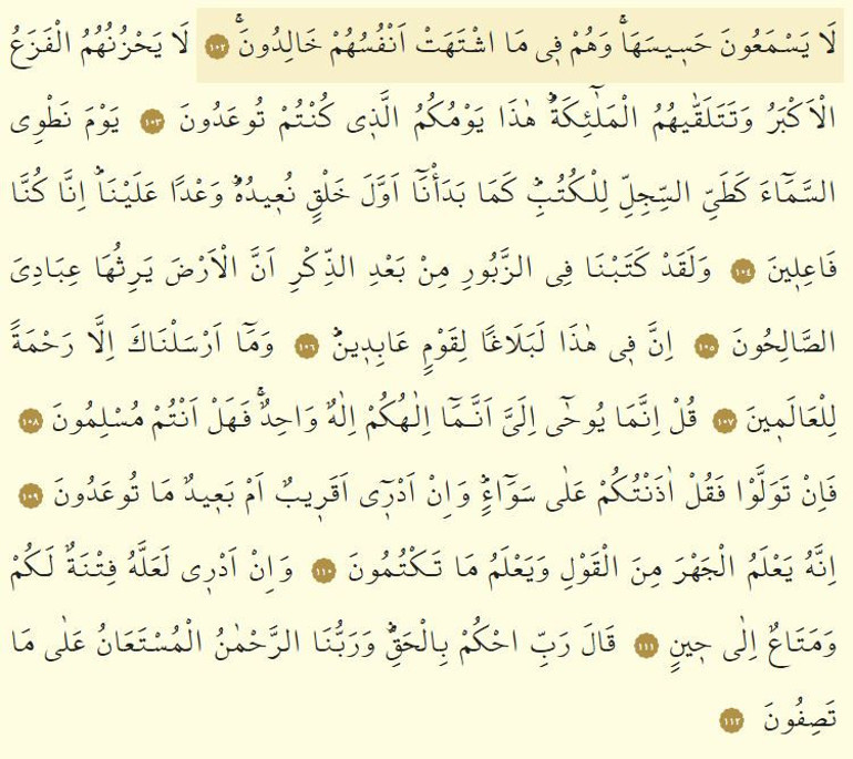 Enbiya Suresi Oku- Enbiya Suresi Anlamı, Tefsiri, Türkçe ve Arapça Okunuşu (Diyanet Meali)