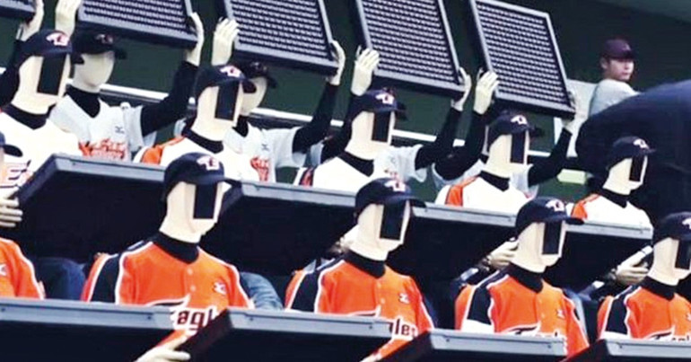 Belki de maçları  böyle izleyeceğiz