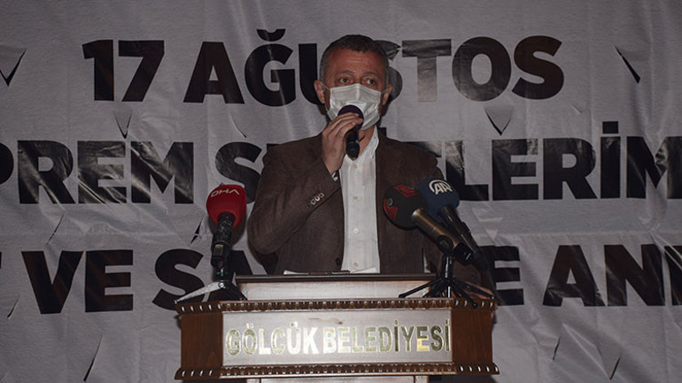 17 Ağustos Depreminde hayatını kaybedenler dualarla anıldı