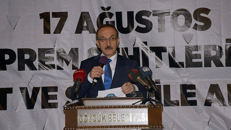 17 Ağustos Depreminde hayatını kaybedenler dualarla anıldı