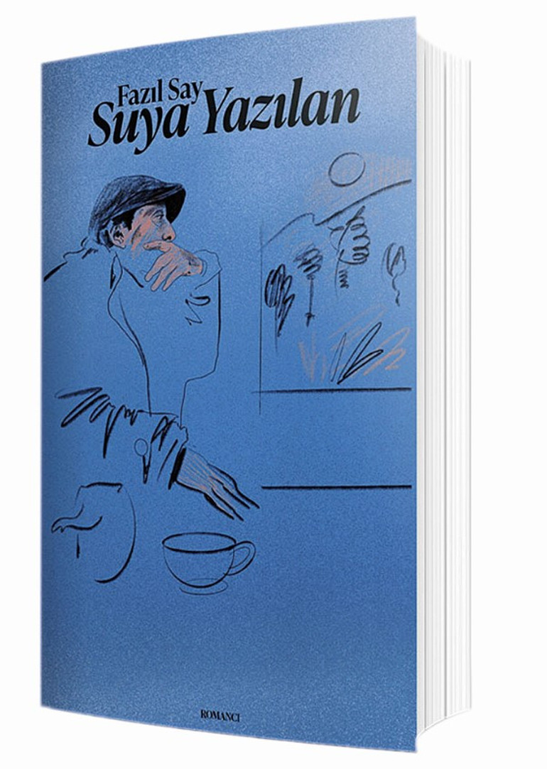 Sokullu Mehmed Paşa