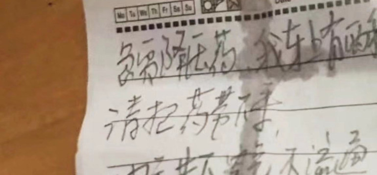 Çinde meydana gelen maden faciasıyla ilgili flaş gelişme