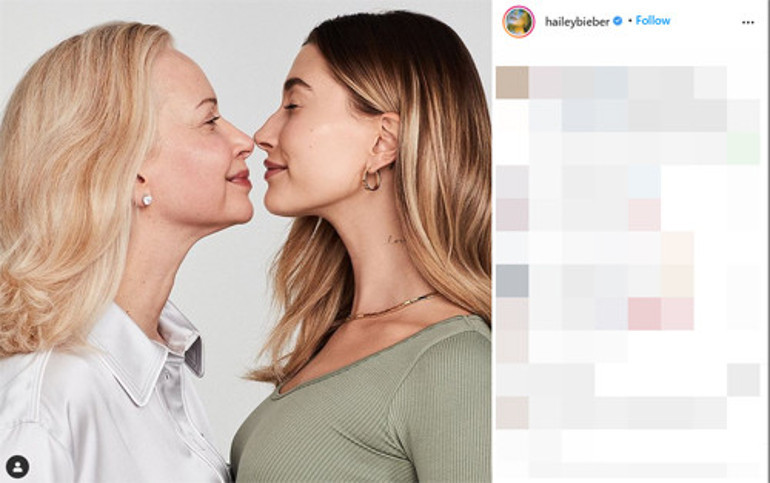 Benim annem ne kadar güzel