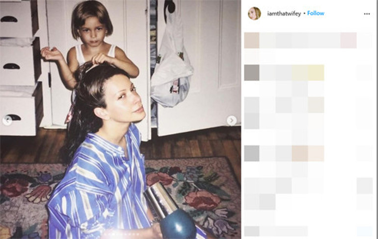 Benim annem ne kadar güzel