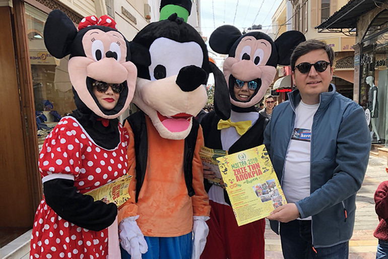 Karnaval Turizmi
