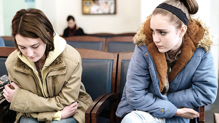 Güneş ufuktan şimdi doğar, izleyelim arkadaşlar...