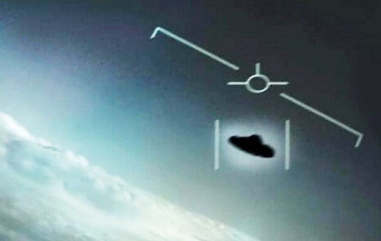 Bu yazın gizemi: UFO magazini