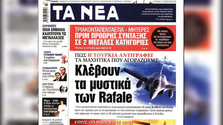 Katar uçakları Atina’yı korkuttu: ‘Türkler alacağımız jetleri öğreniyor’