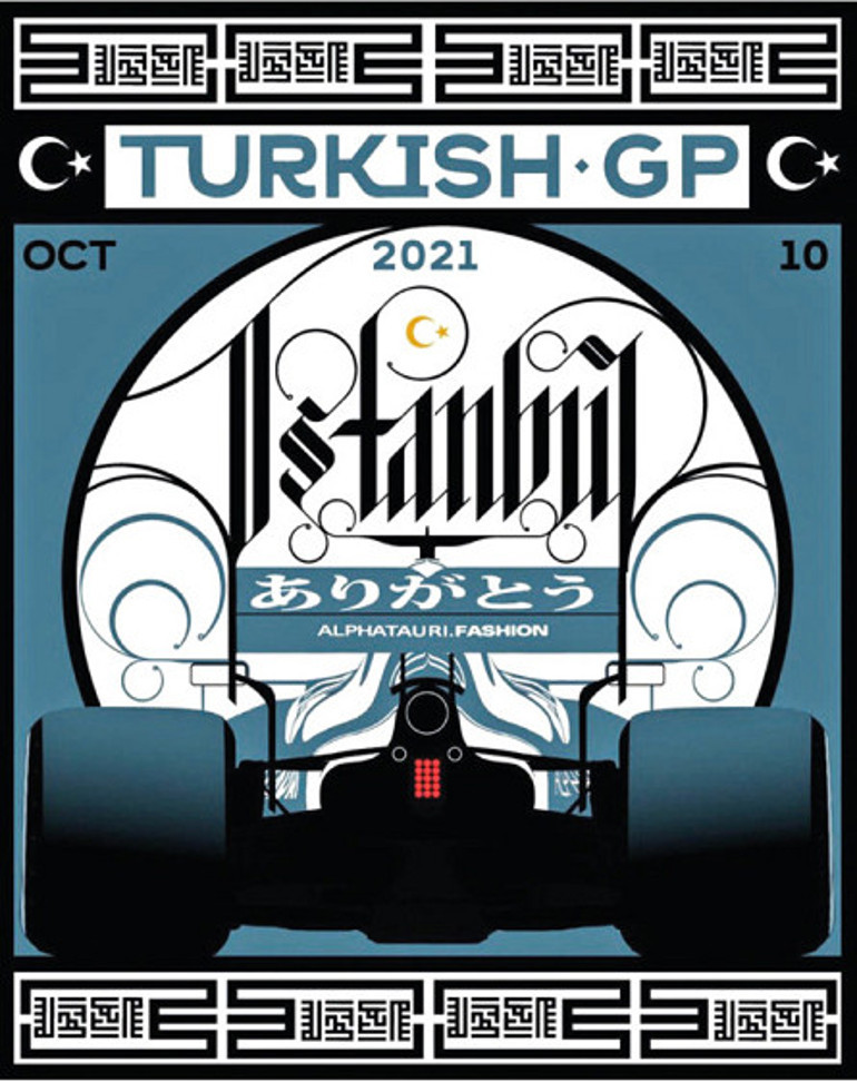Formula 1 Türkiye GPsi başlıyor Motorlar start verecek, seslerini tüm dünya dinleyecek