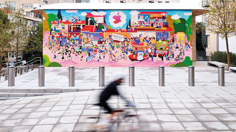 Yine, yeni, yeniden Cadde