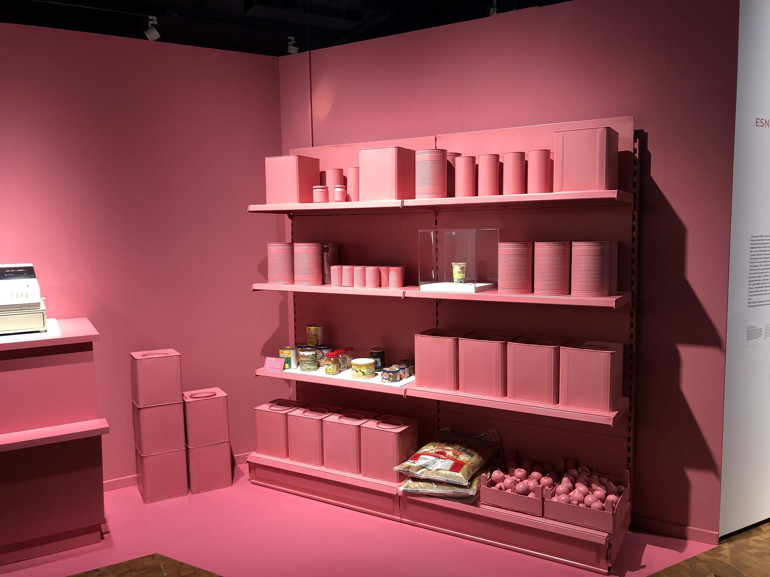 Technoseum’da göç sergisi