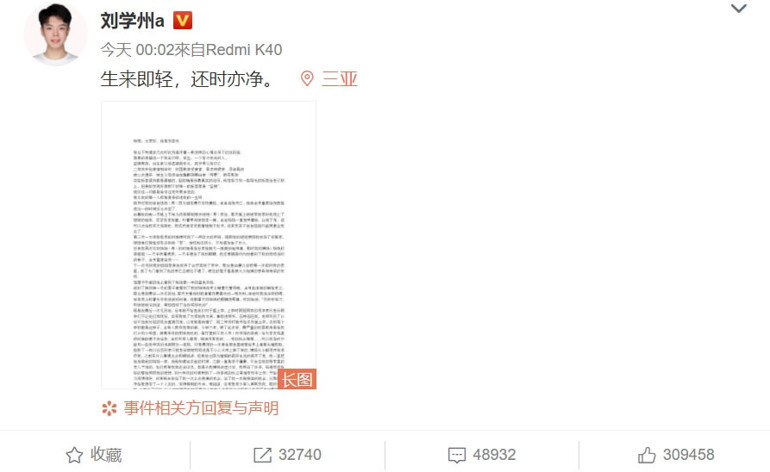 Kalpleri ısıtacak hikaye bekleyen milyonların kanı dondu Anne babasına kavuştu ama...