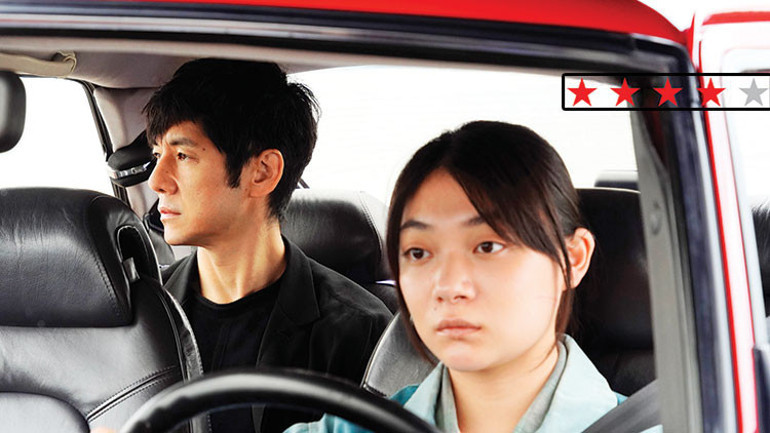 Kapanmayan yaralara yolculuk