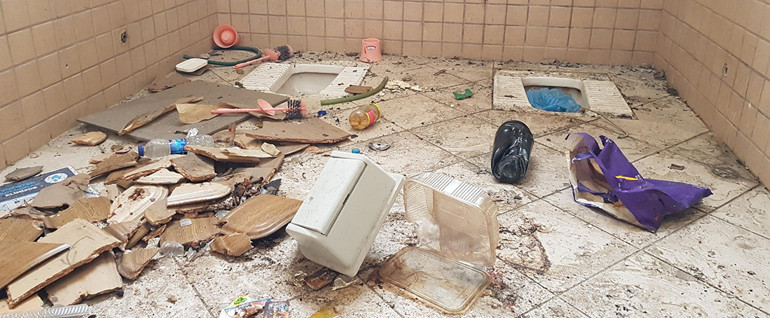 Ah Acemler vah Acemler