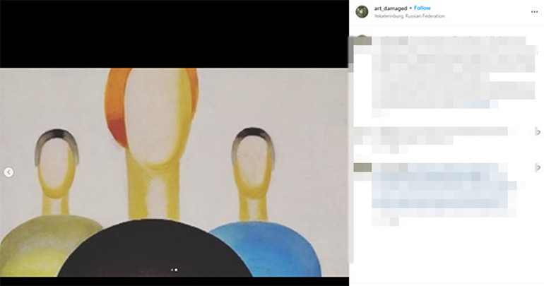 750 bin sterlin değerindeki tabloya göz çizdi