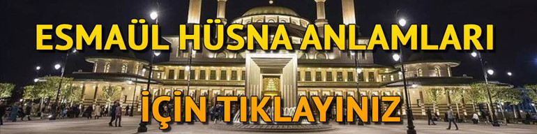 Es-Sabur Ne Demek Es Sabur Esması Türkçe Anlamı Ve Ya Sabur Zikrinin Fazileti İle Faydaları