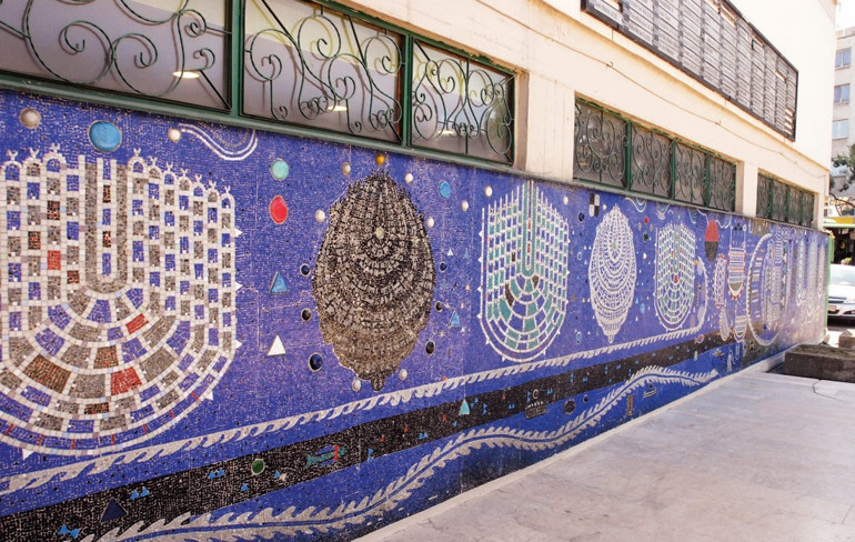 MSGSÜ, İMÇ’deki eserleri koruma altına aldı