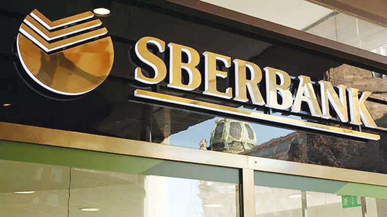 Rusya’ya bir darbe de devlerden