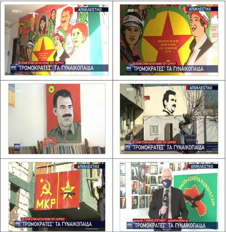 Yunanistandaki Lavrion Kampında skandal görüntüler PKKnın eğitim üssü haline geldi