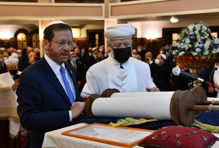 İsrail Cumhurbaşkanı Herzog, Neve Şalom Sinagogunu ziyaret etti