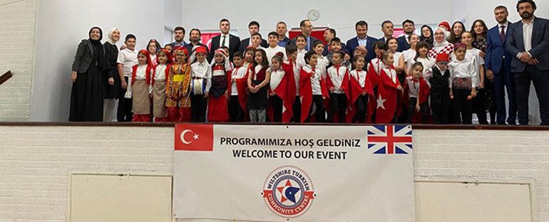 İngiltere’de 1001 kitaplı Okuma Evi açıldı