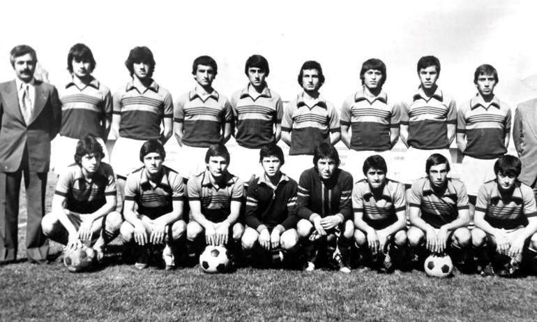 ‘Faroz sokaklarında top oynayan çocuklar için...’