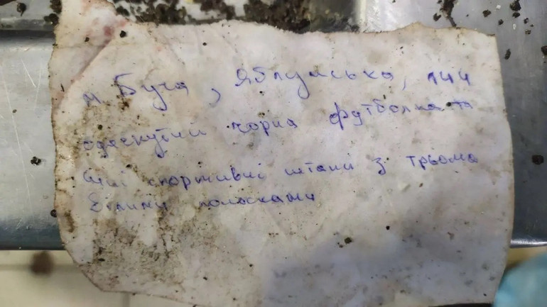 Dünya bu görüntülerle sarsıldı... Adım adım ölüme yürüdüler