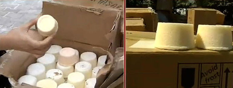 Deterjan Pazarı Çiftlik Banka dönüştü 500 milyon TL buhar oldu... Vurgunda yeni detaylar