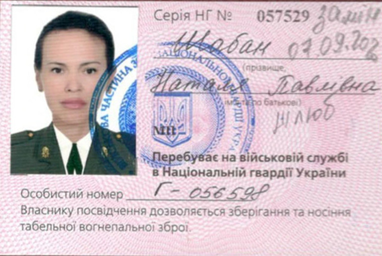 Alexander Duginin kızına suikast... Saldırının arkasındaki ismi açıkladılar Putinden ilk açıklama