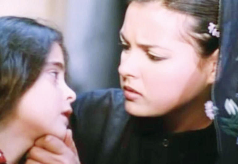 Smokinin altına yüksek taban