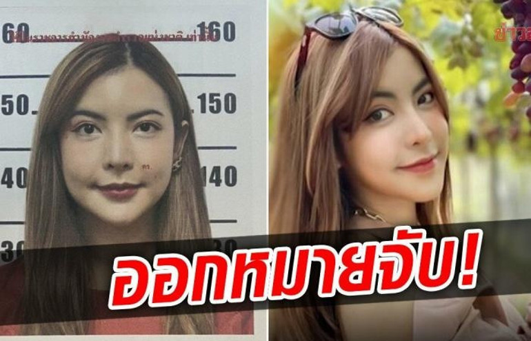 Hayranlarını dolandıran YouTuber 55 milyon dolarla ortadan kayboldu