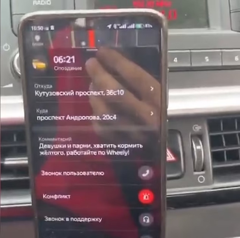 ‘Putin’e bir taksi lütfen’ Ukrayna işgalinin intikamı mı Hacker’lar Moskova’yı böyle kilitledi…